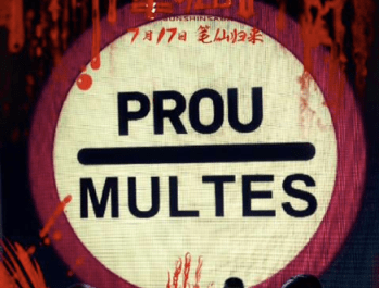 Captura de pantalla 2014-03-05 a les 17.03.28